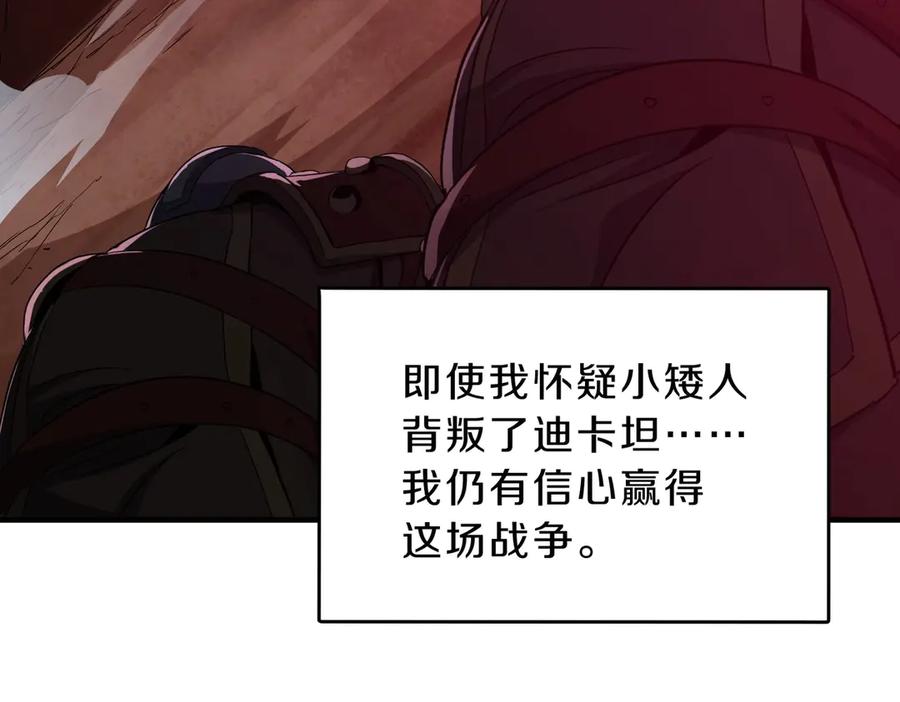 第223页