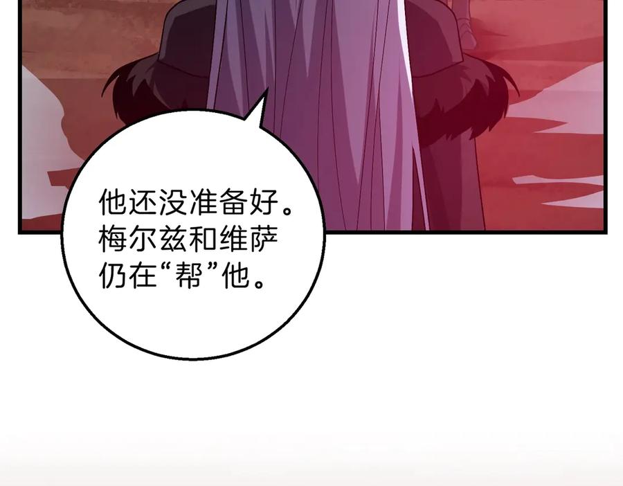 第226页