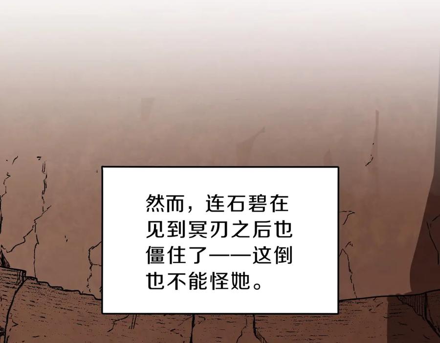 第227页