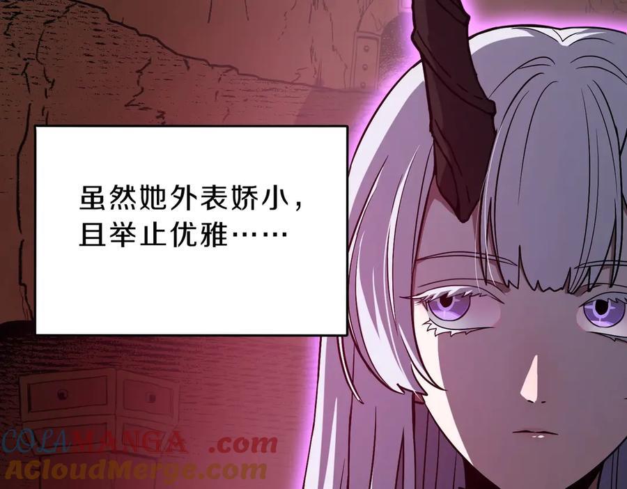 第229页