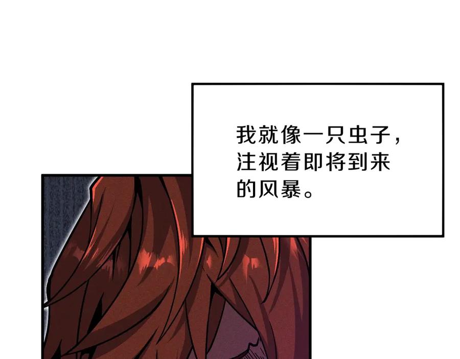 第232页
