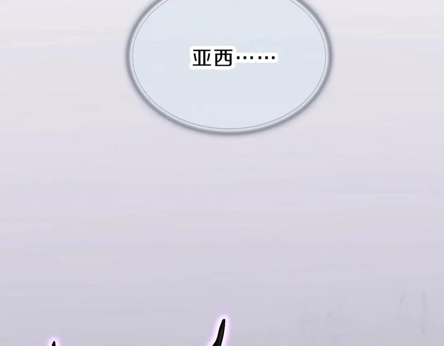 第235页