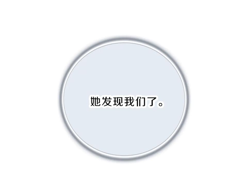 第240页