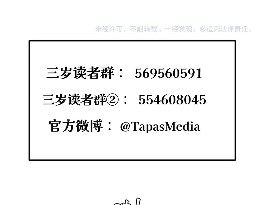 第242页