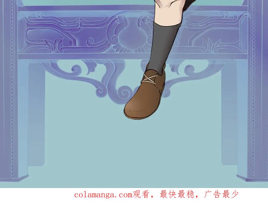 第250页
