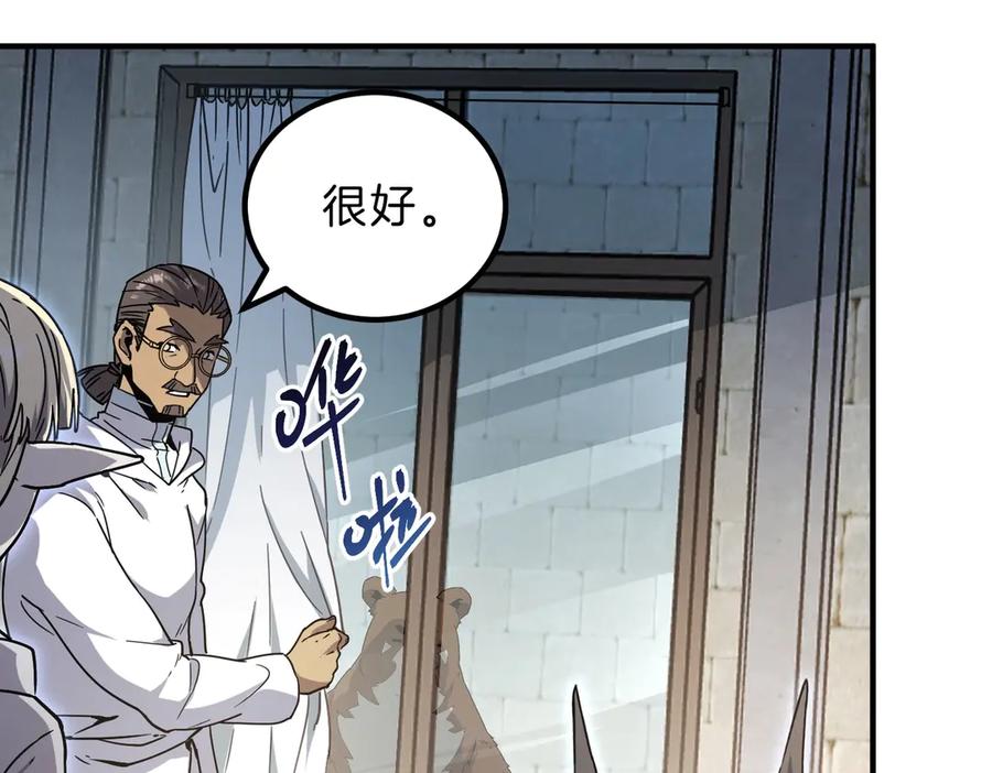 第203页