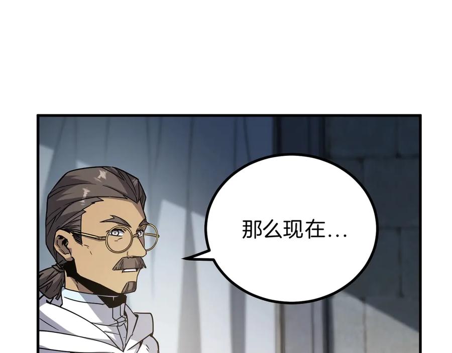 第208页