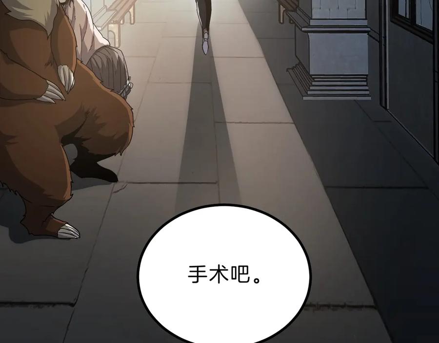 第212页
