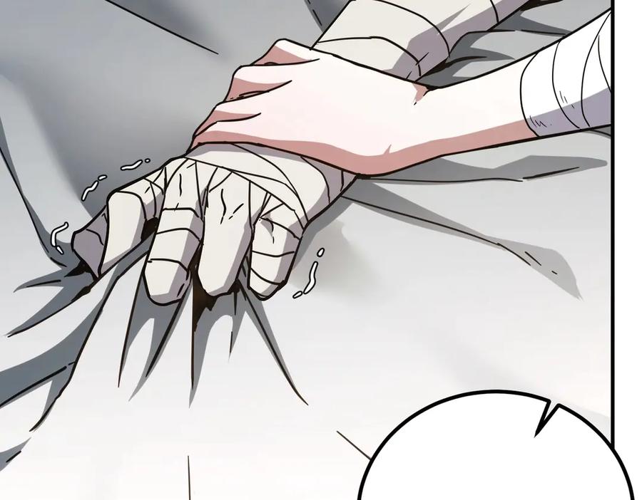 第208页