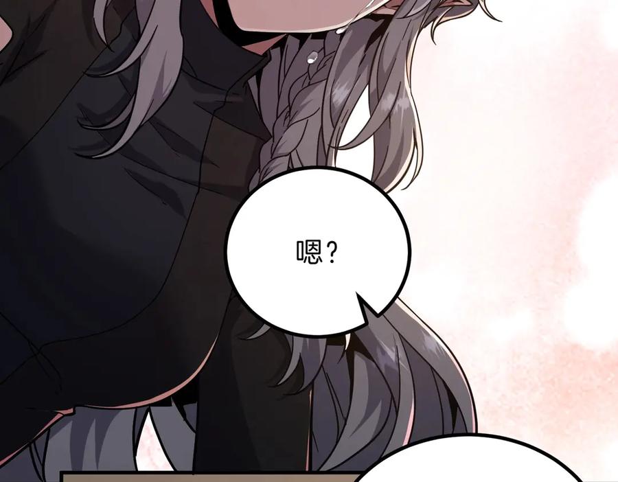 第211页