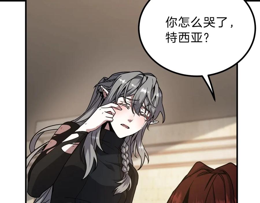 第212页
