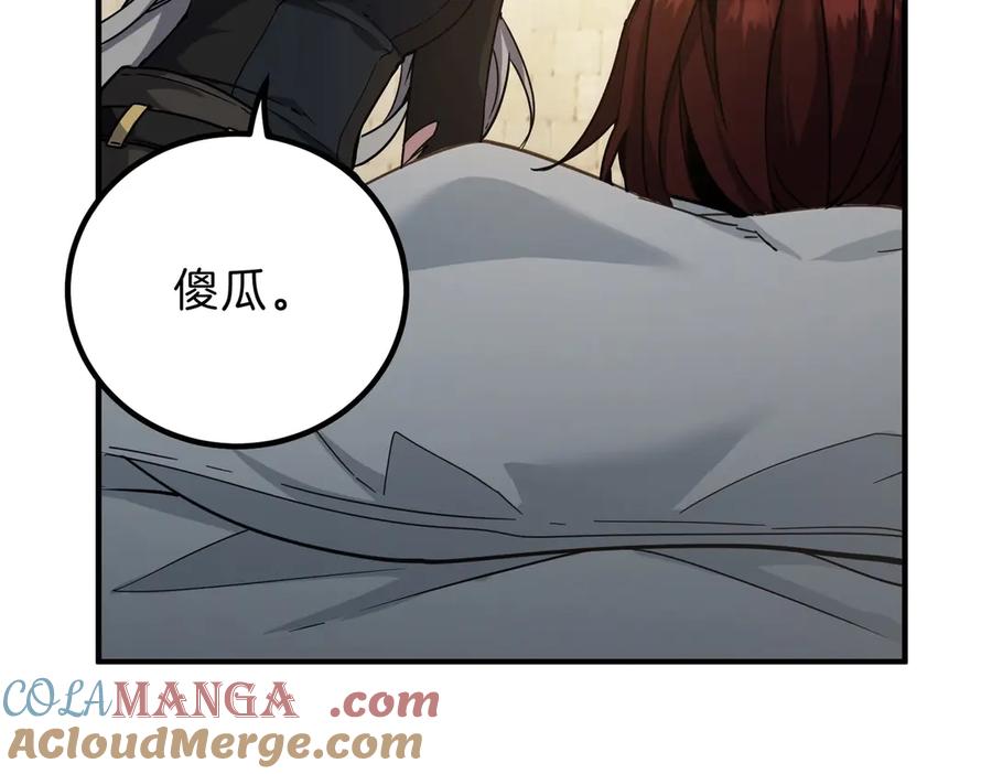 第213页