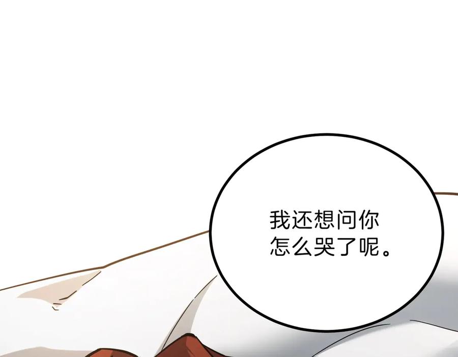 第214页