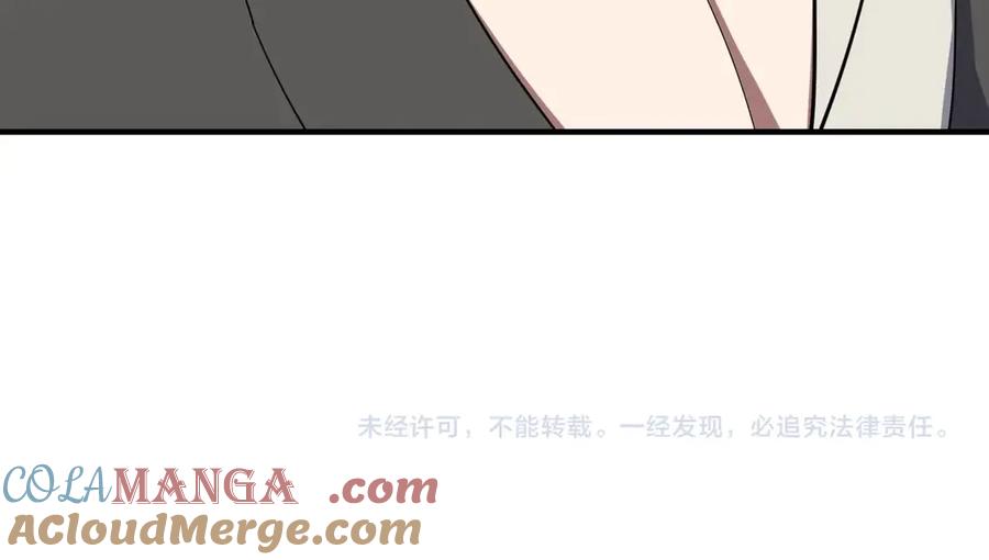 第217页