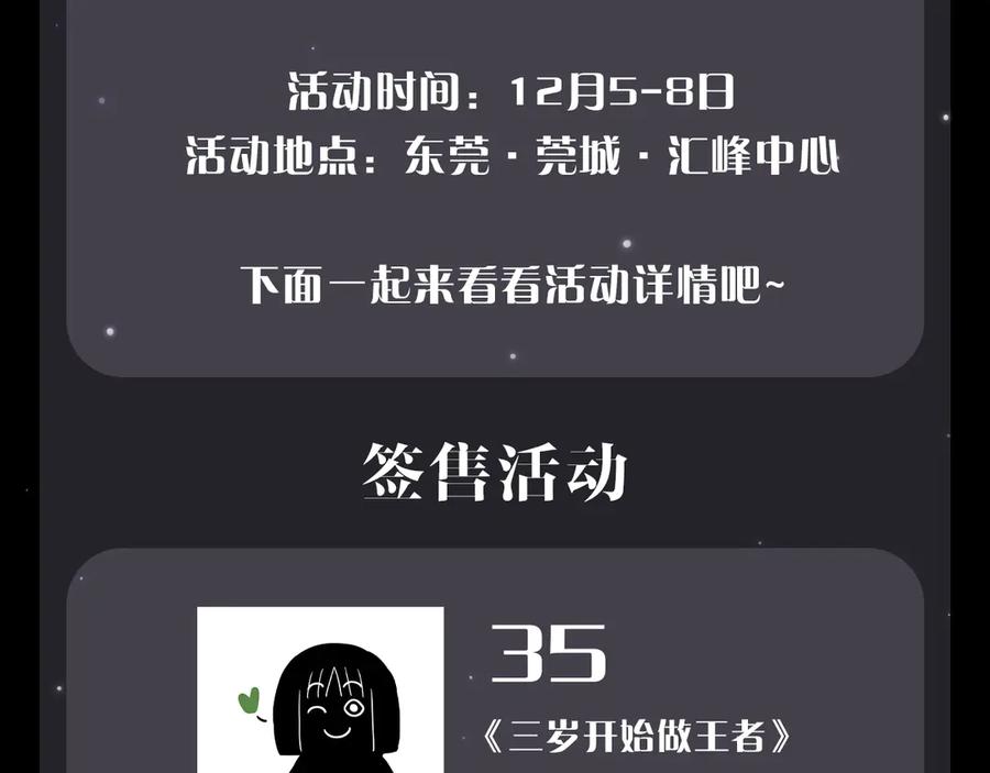 第223页