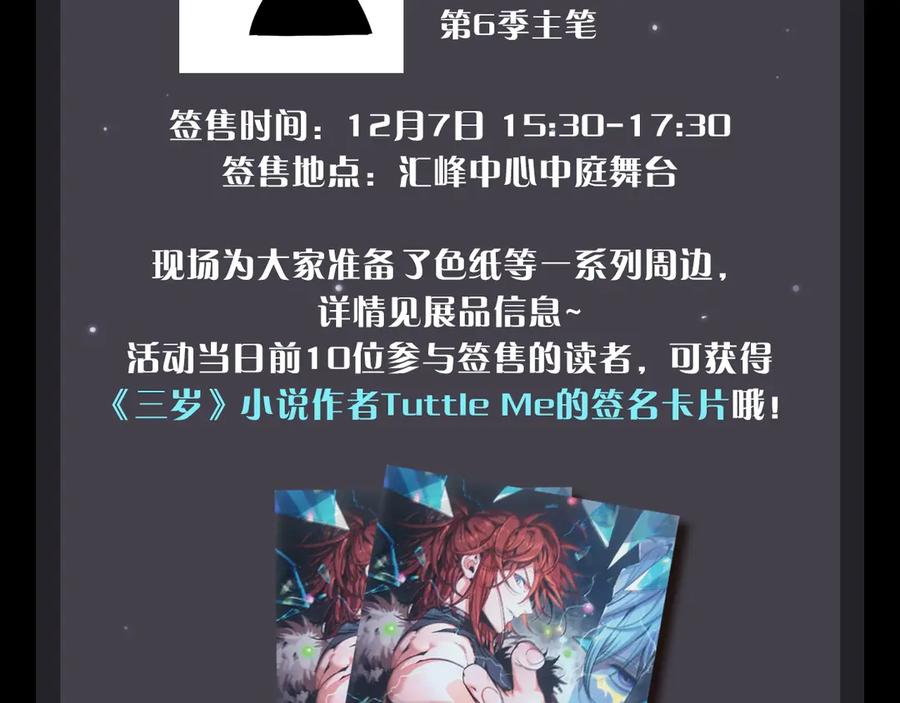 第224页