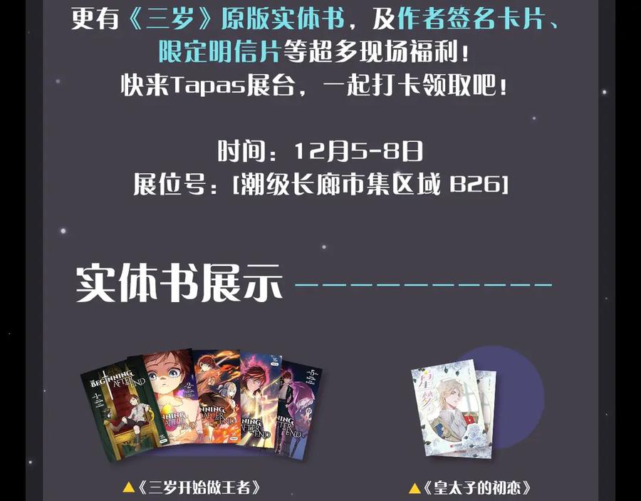 第226页