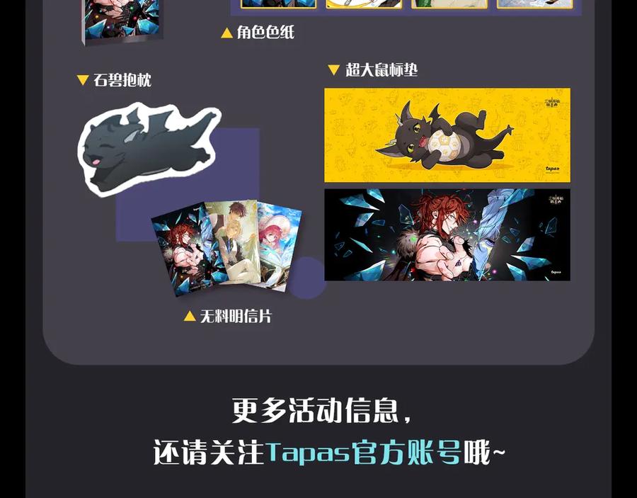 第228页