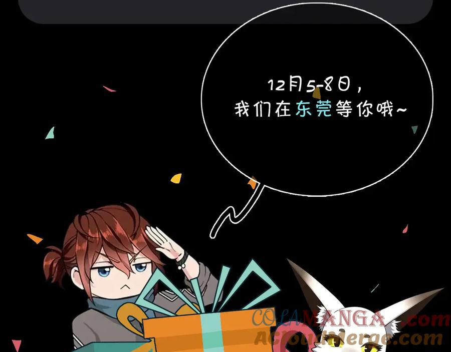 第229页