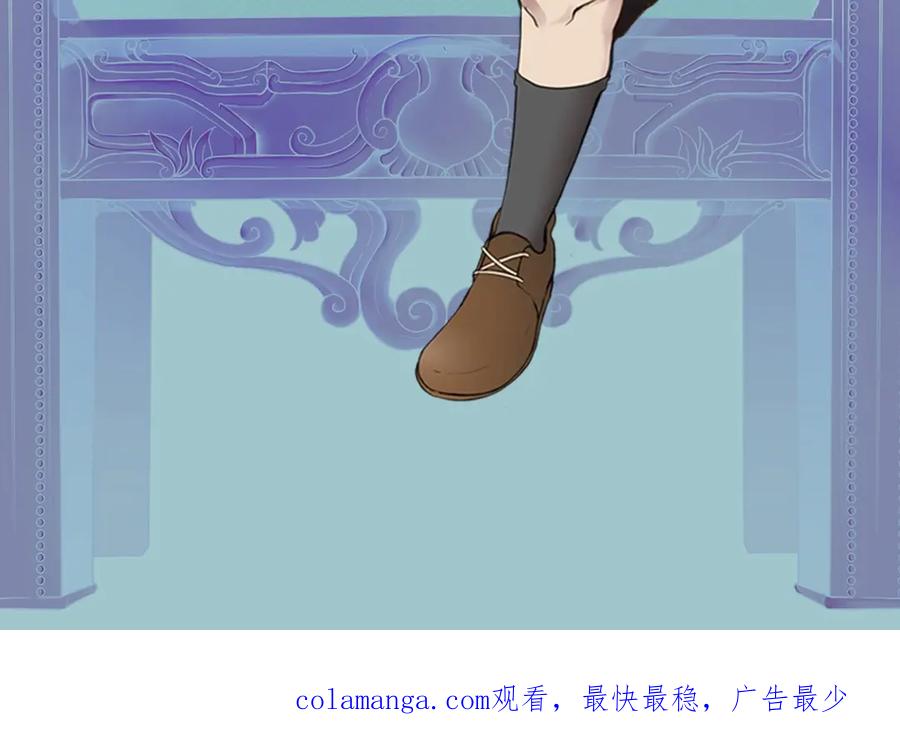 第234页