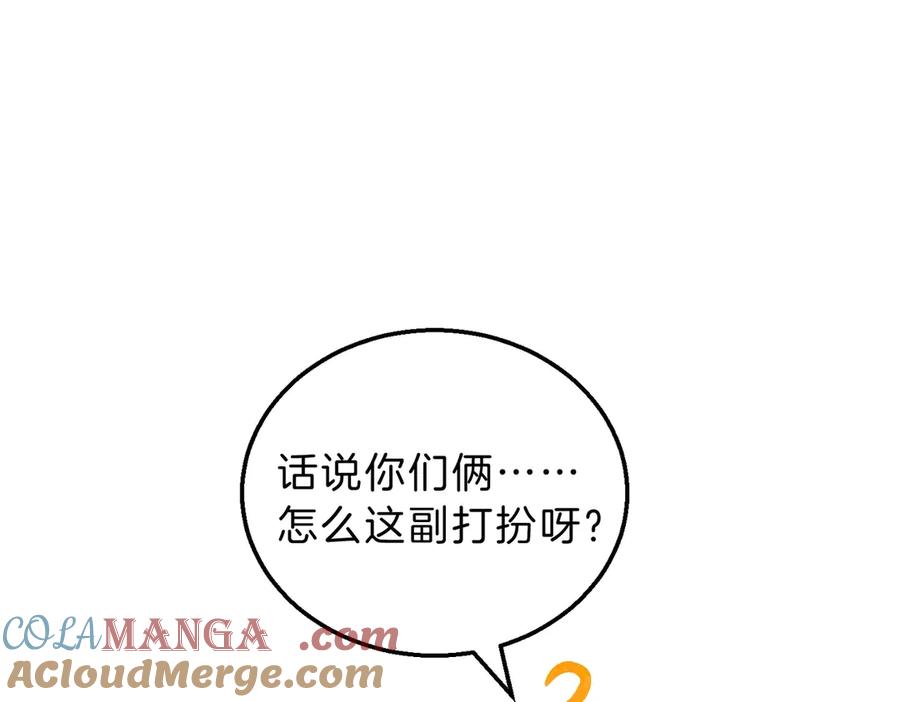 第209页