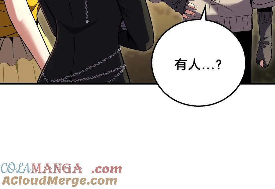 第213页
