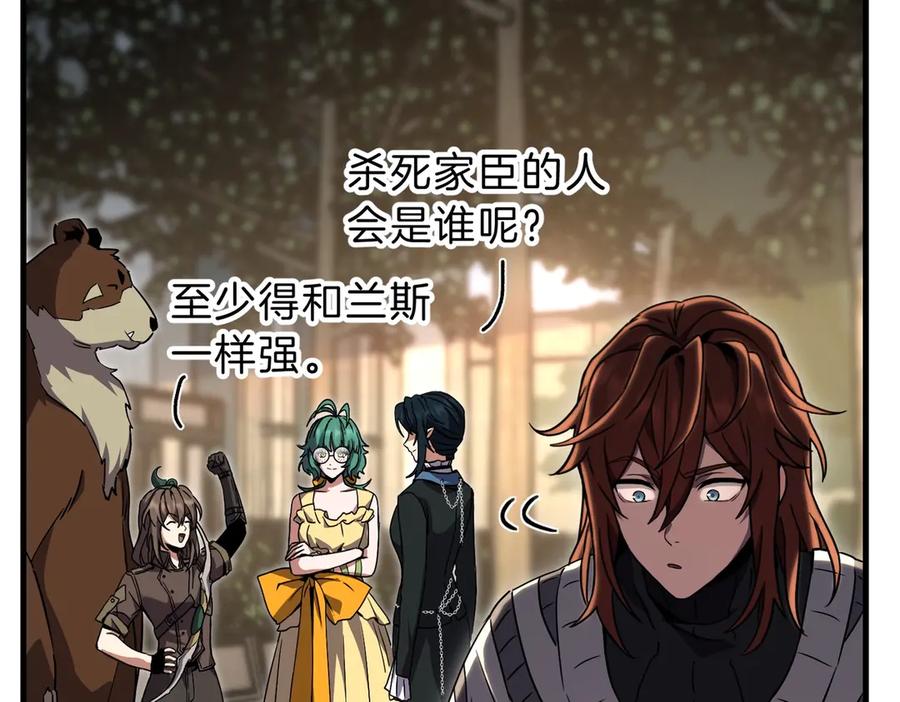 第215页