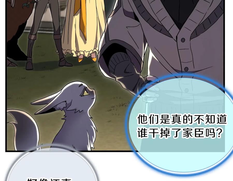 第216页