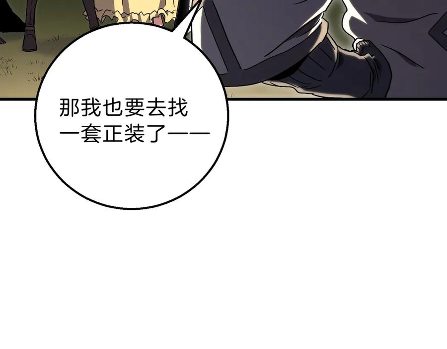第219页