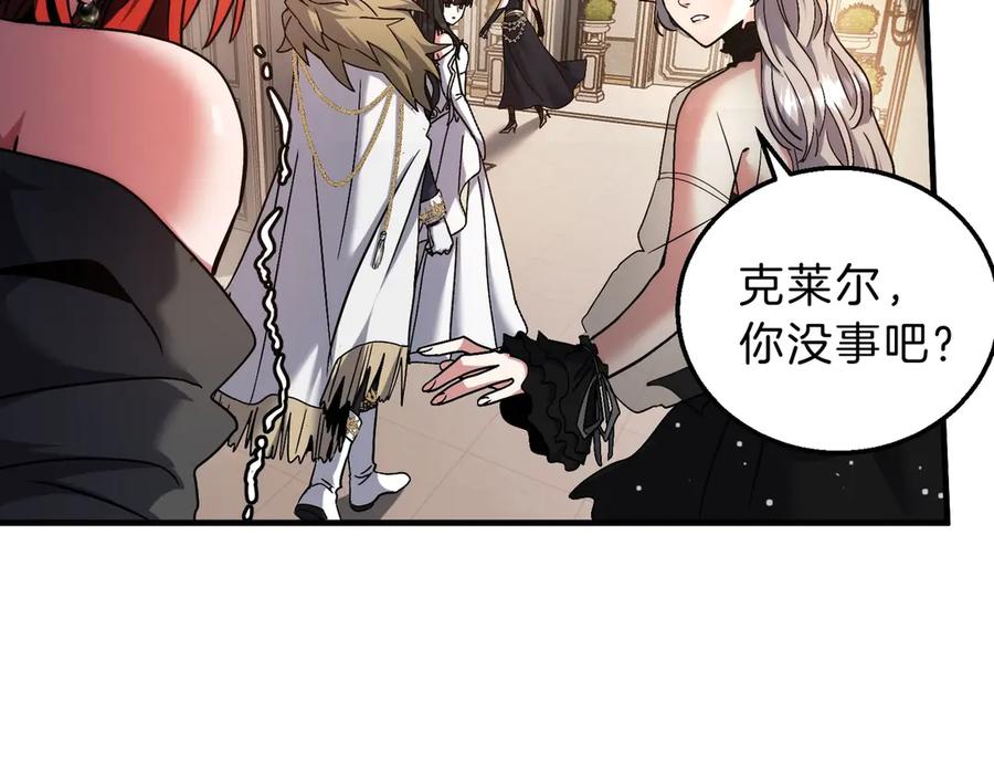 第191页