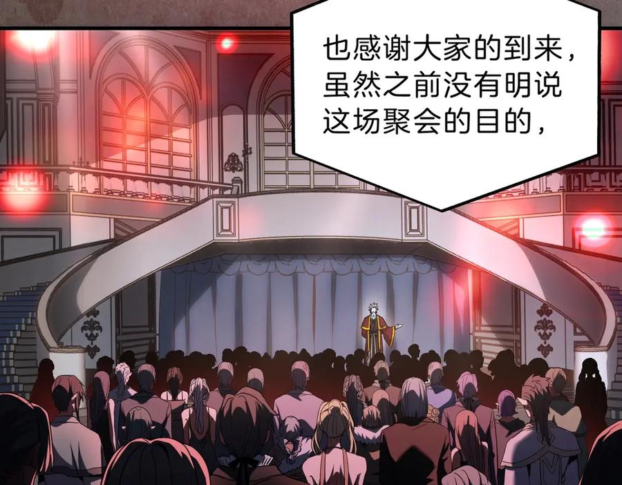 第202页