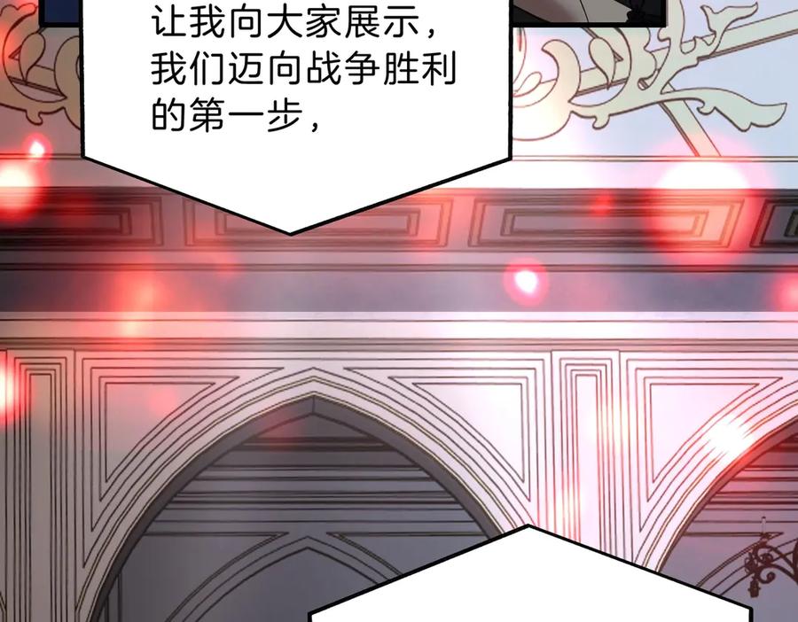 第206页