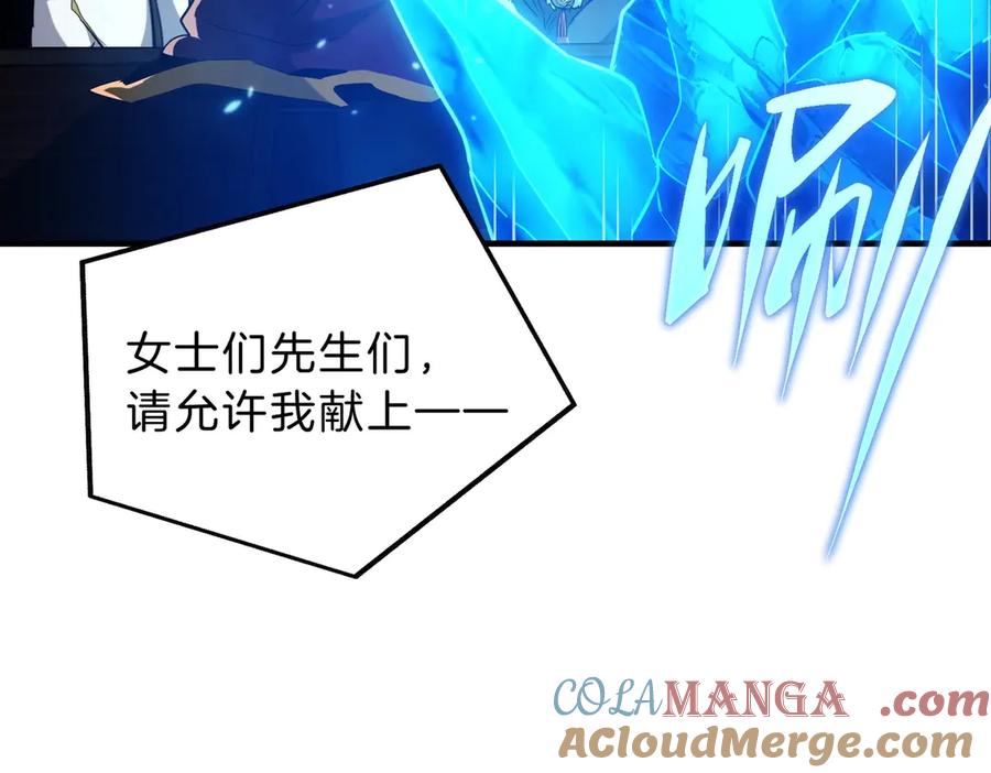 第209页