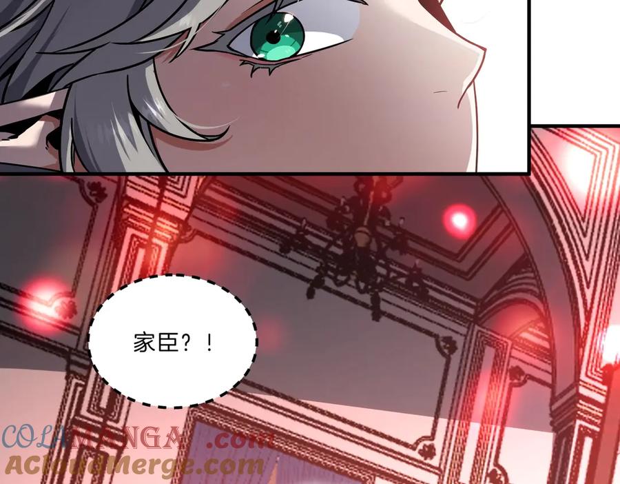 第217页