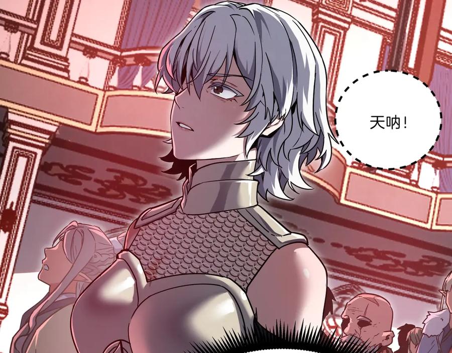 第218页