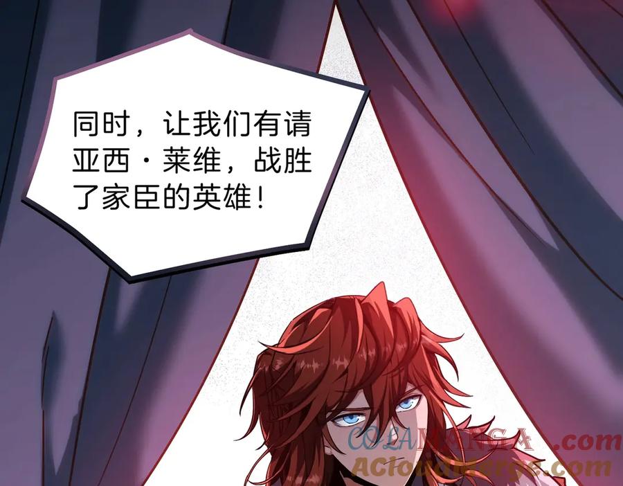 第221页