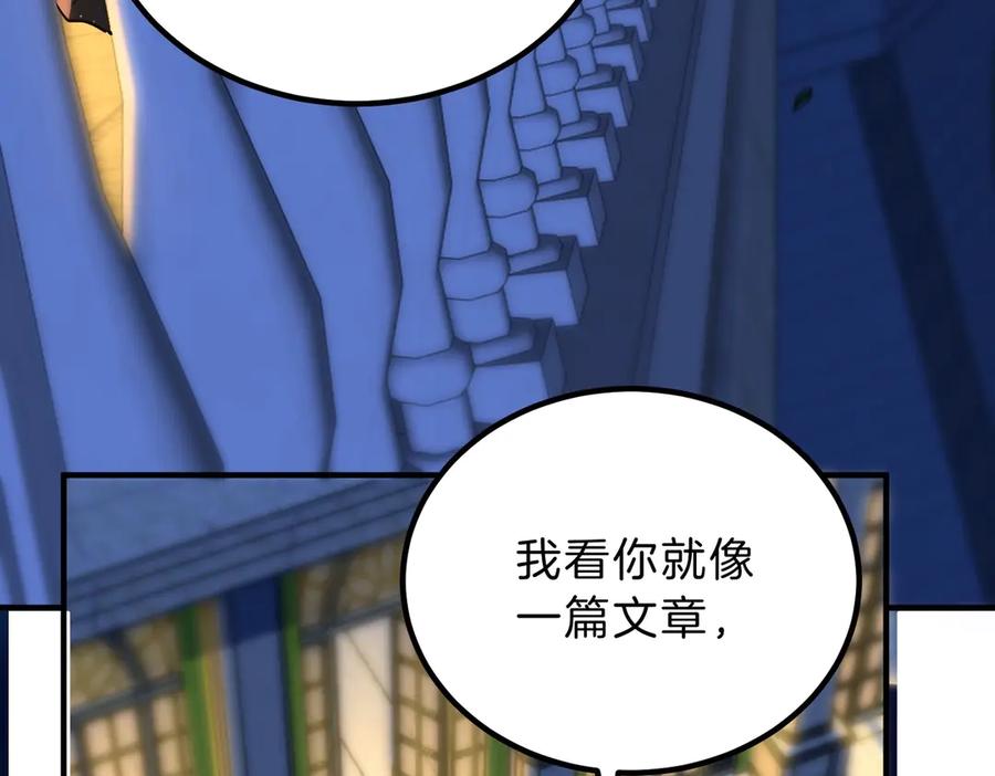 第187页
