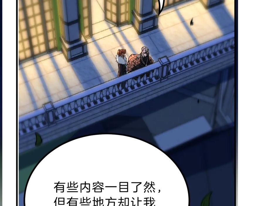 第188页