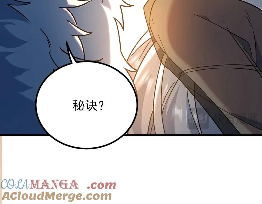 第193页