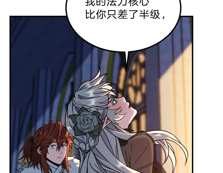 第204页