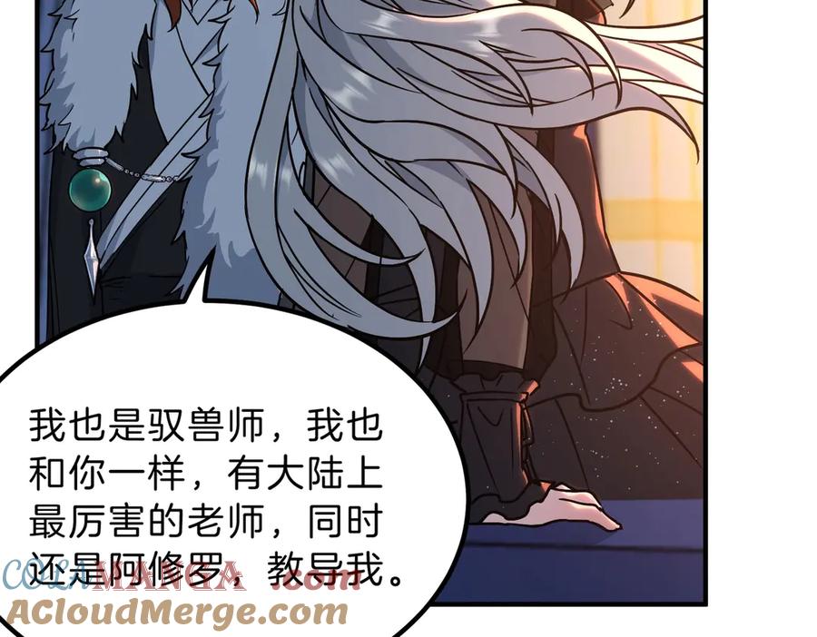 第205页