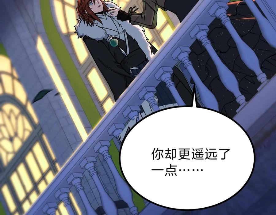 第208页