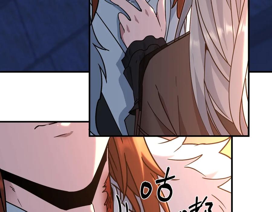 第210页