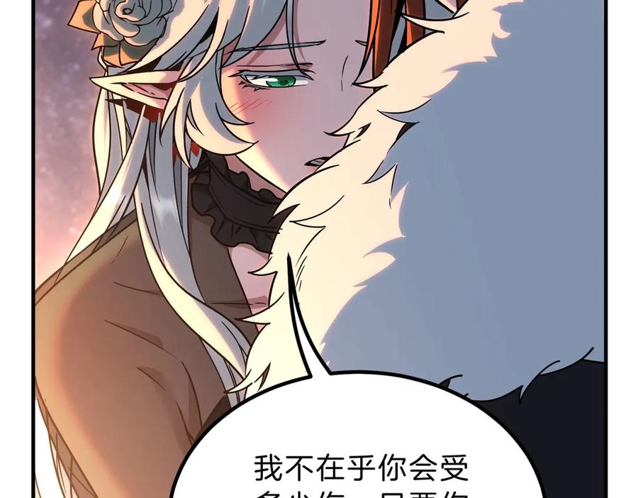 第214页