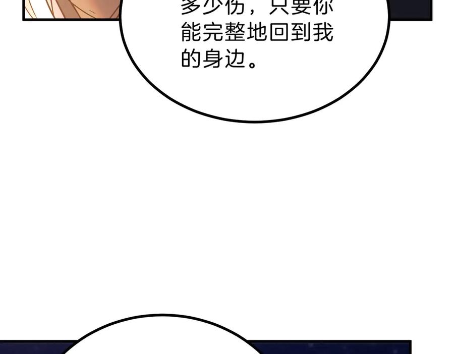 第215页
