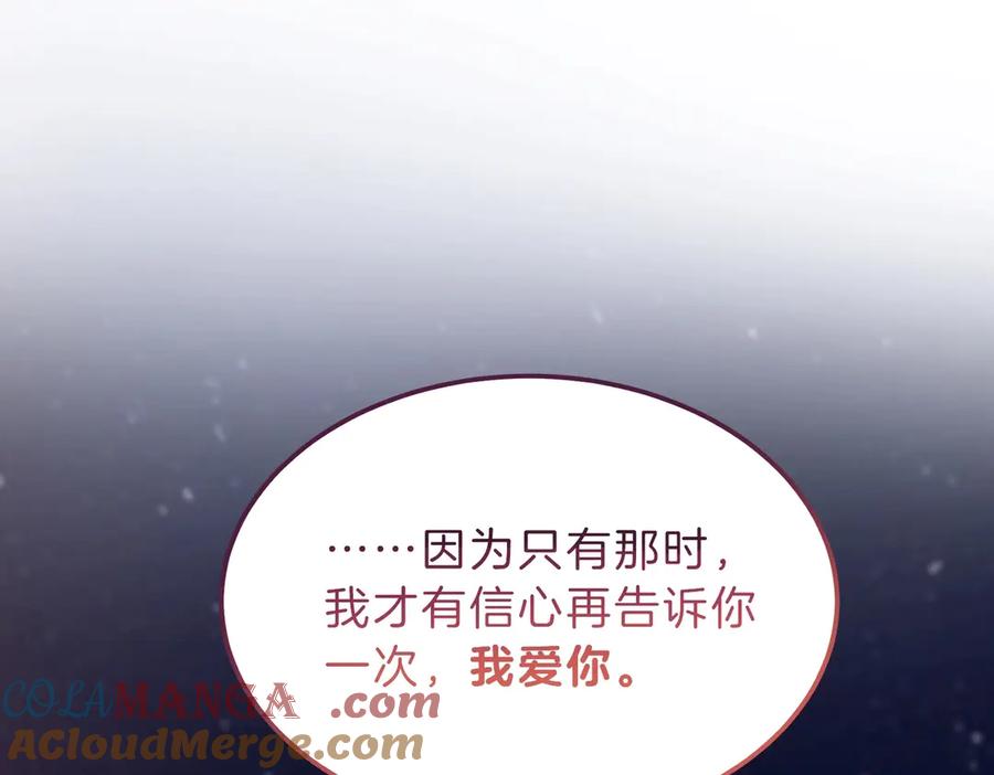 第221页