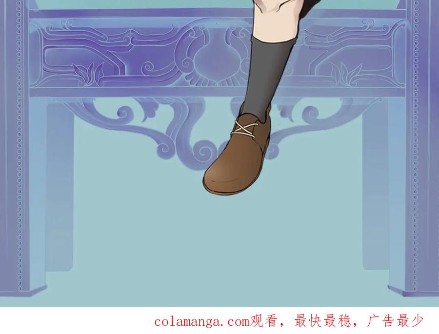 第232页