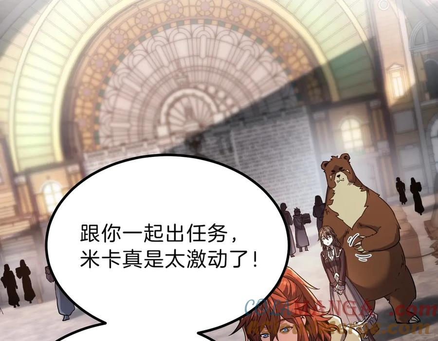 第193页