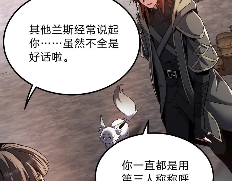 第194页