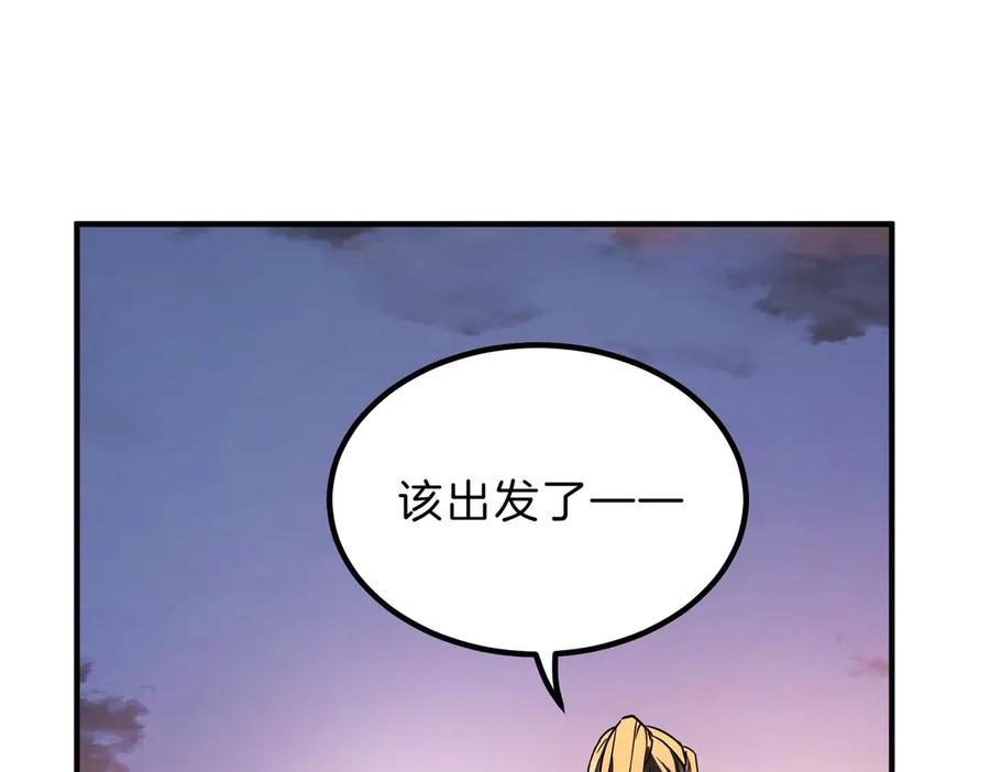 第200页